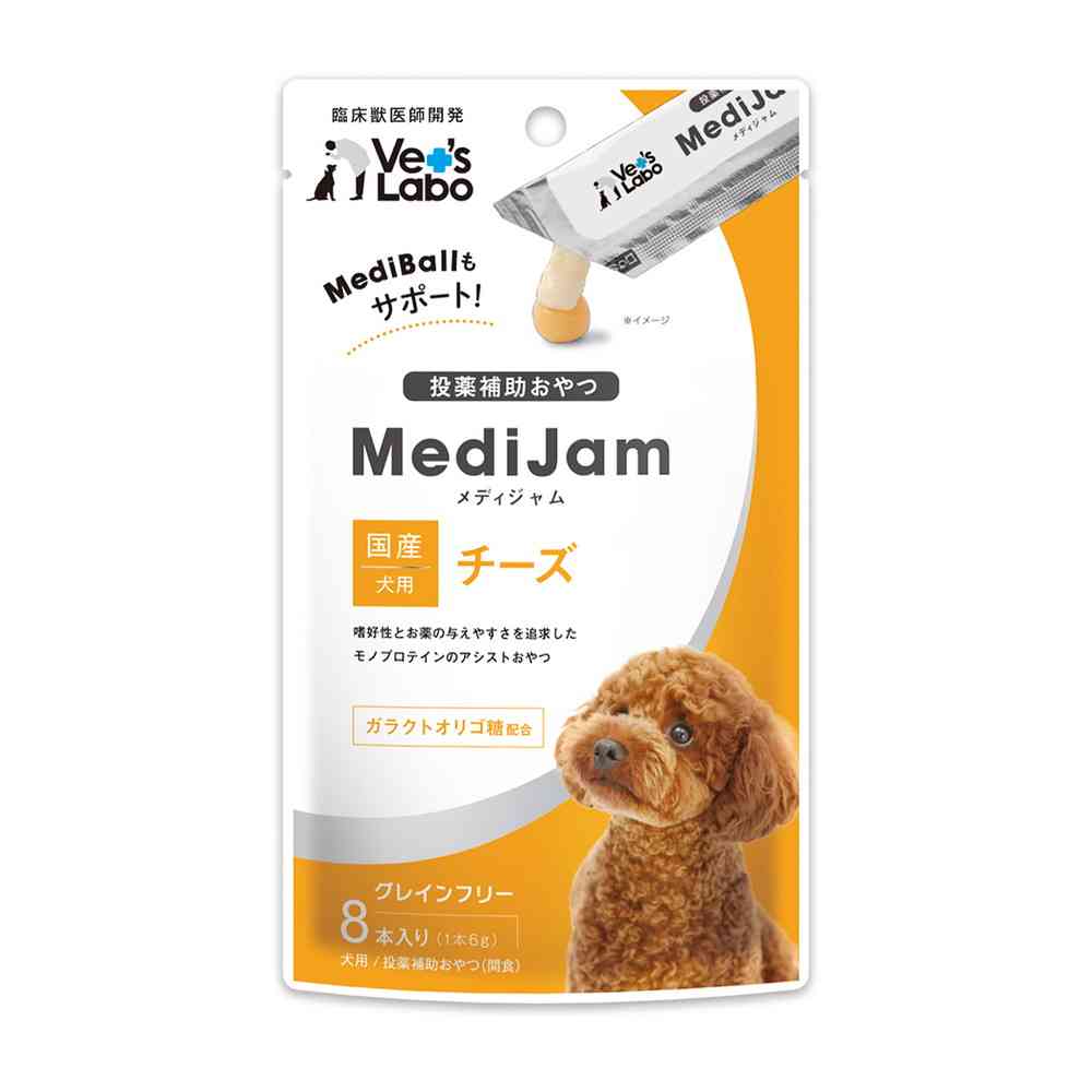 ジャパンペットコミュニケーションズ 犬用 メディジャム チーズ 6g×8本 - Image 3
