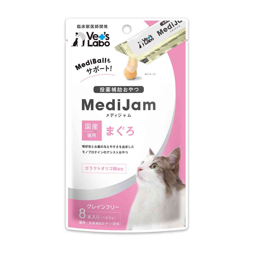 ジャパンペットコミュニケーションズ 猫用 メディジャム まぐろ 6g×8本 - Image 3