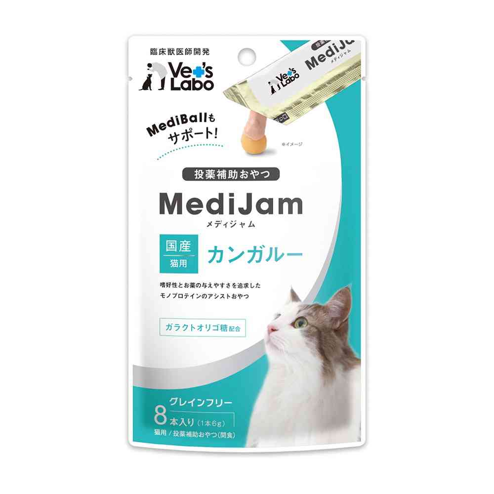 ジャパンペットコミュニケーションズ 猫用 メディジャム カンガルー 6g×8本 - Image 3