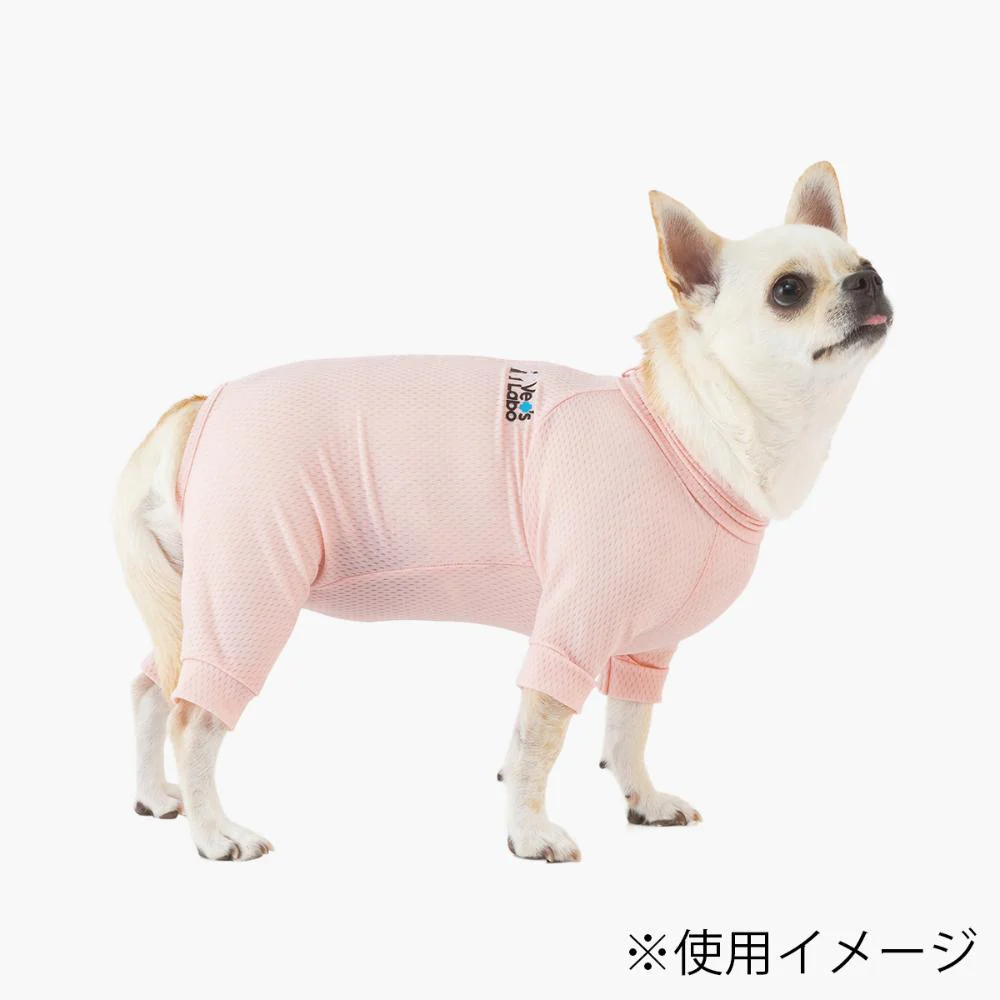 犬用 ベッツウェア 袖付き 女の子用 ピンク S 【直送品】 返品・キャンセル・他商品と同時購入は不可 - Image 3