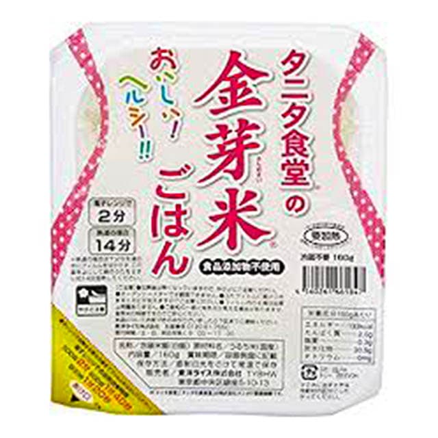 ◆タニタ食堂の金芽米ごはん 160gX3 - Image 3