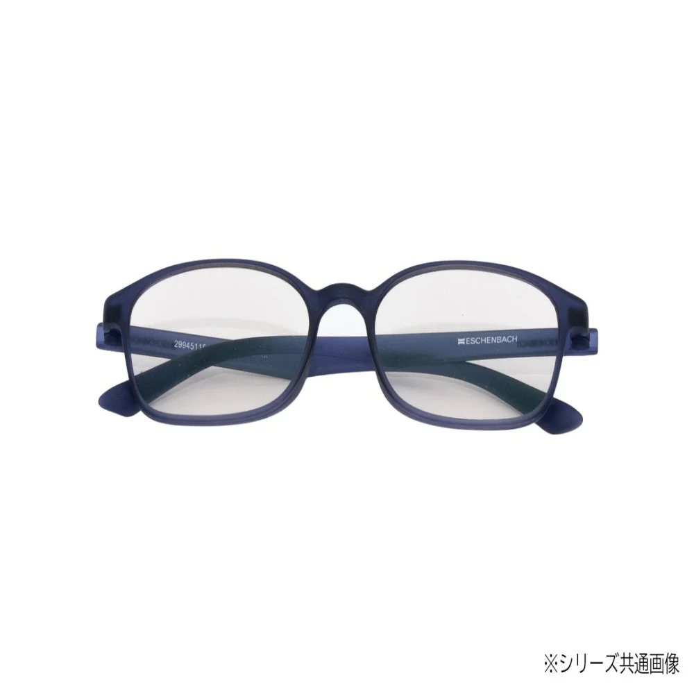 シニアグラス「エアーPC II」 +2.5度 2994-5125 【直送品】 返品・キャンセル・他商品と同時購入は不可