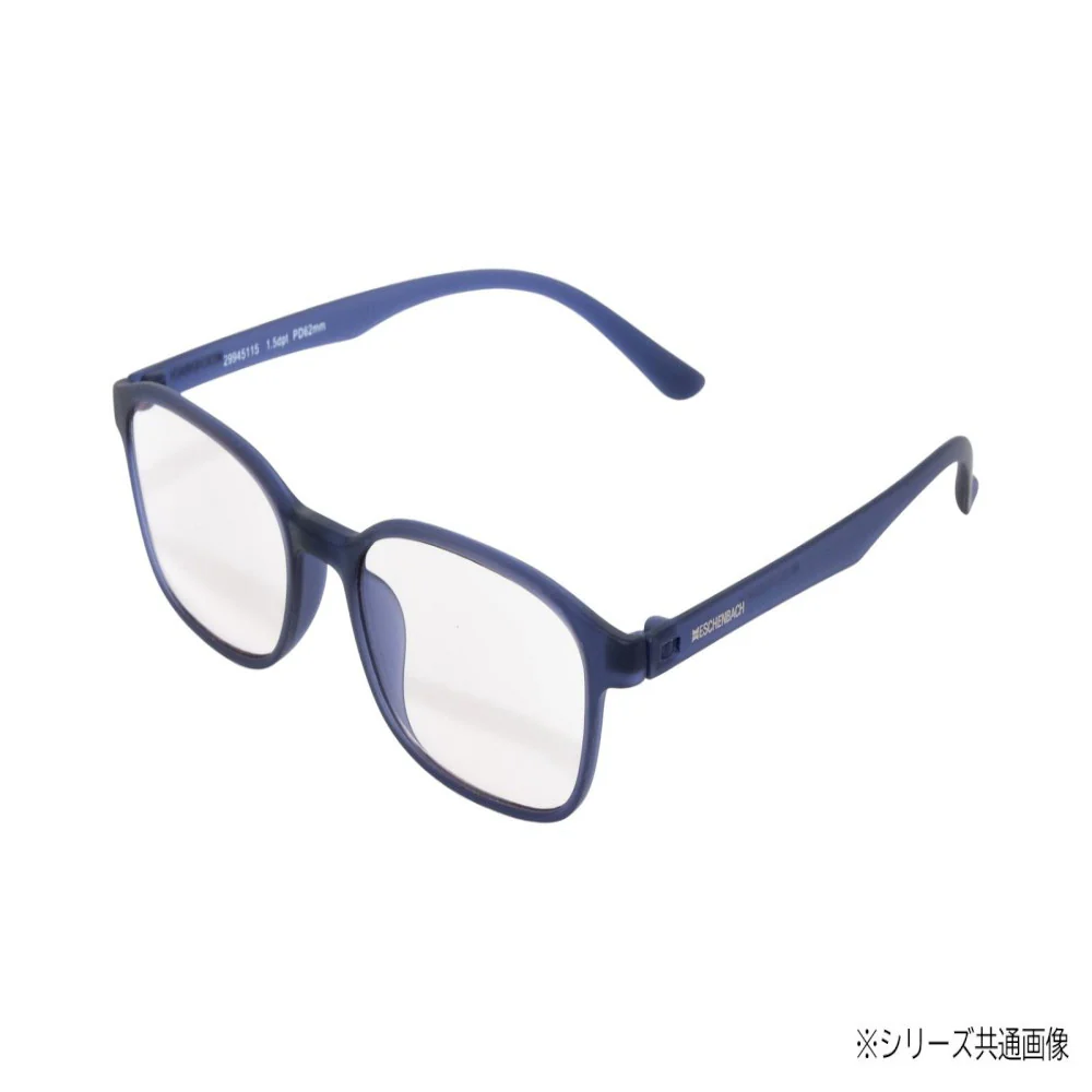 シニアグラス「エアーPC II」 +2.5度 2994-5125 【直送品】 返品・キャンセル・他商品と同時購入は不可 - Image 3