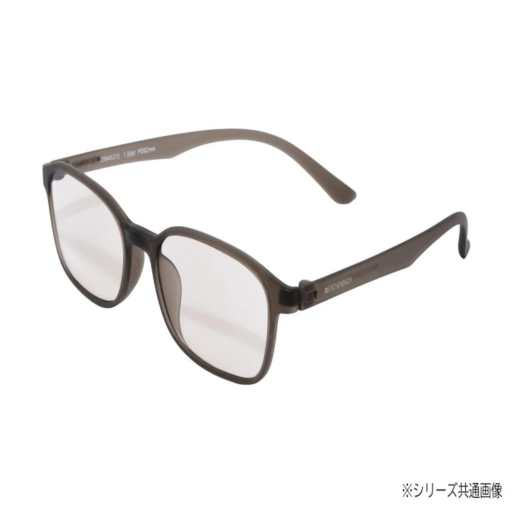 シニアグラス「エアーPC II」 +1.5度 2994-5315 【直送品】 返品・キャンセル・他商品と同時購入は不可 - Image 3