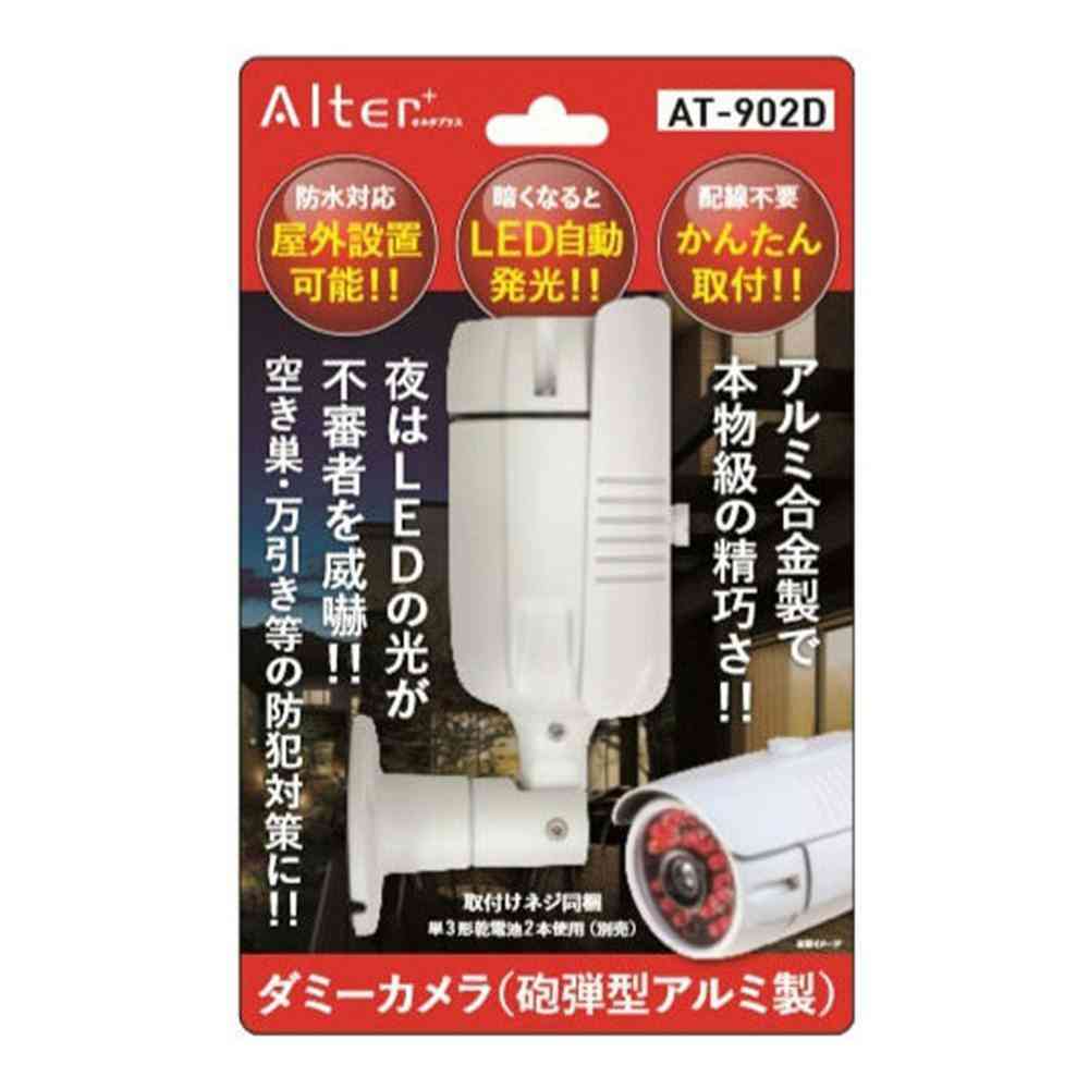Alter＋ ダミーカメラ（砲弾型アルミ合金製） AT-902D 1個 - Image 3