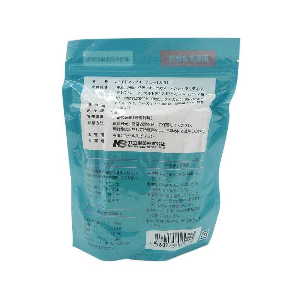 共立製薬 犬用 マイトマックスチュー 30本 - Image 4
