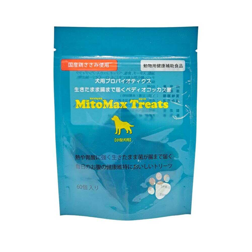 共立製薬 犬用マイトマックストリーツ 小型犬用 60個 - Image 3
