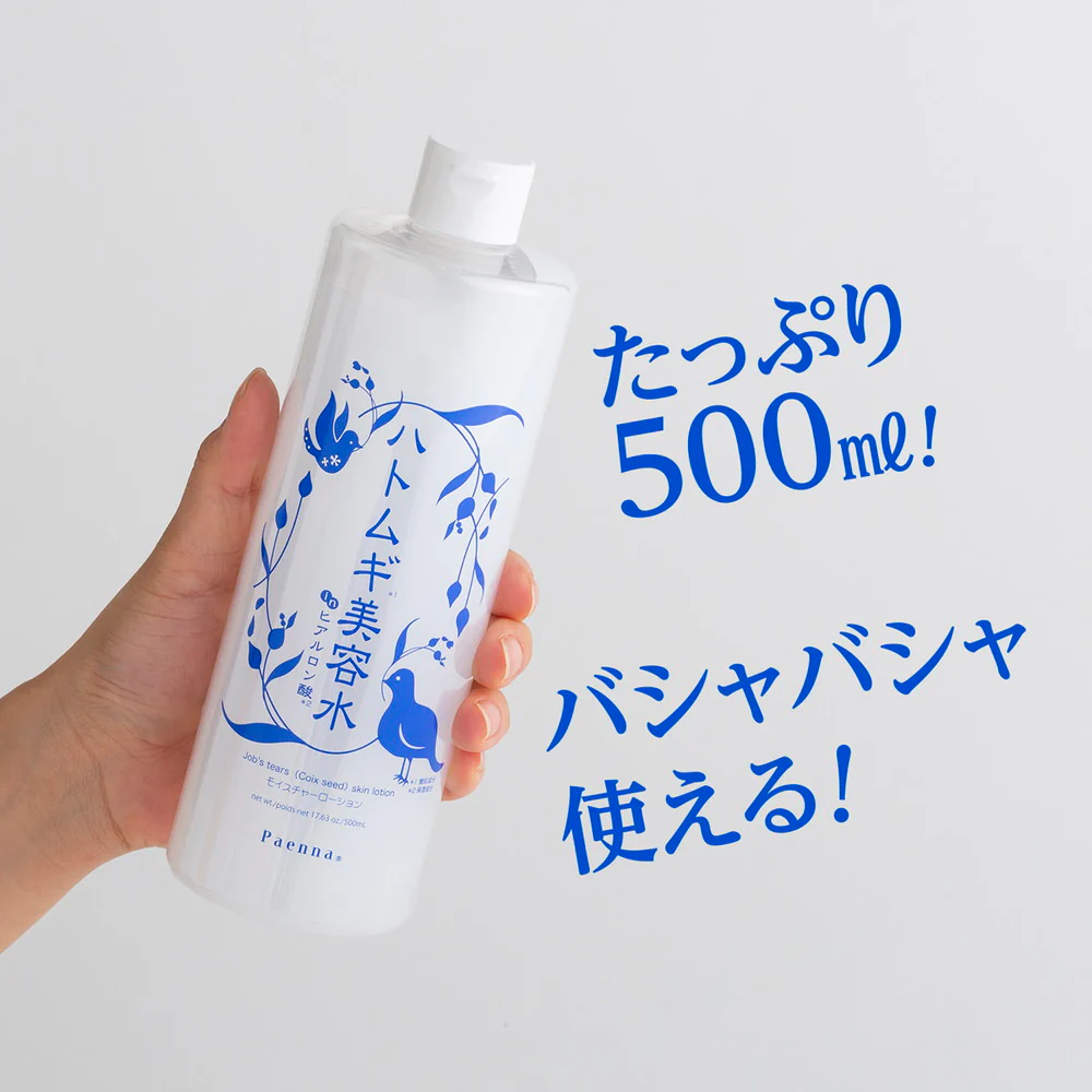 パエンナ ハトムギ美容水 inヒアルロン酸 500ml - Image 4