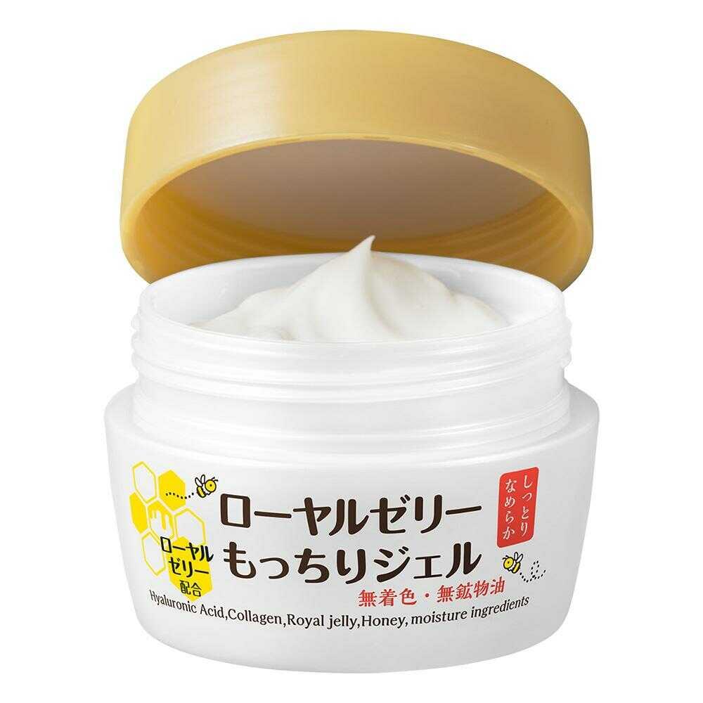 なちゅライフ ローヤルゼリーもっちりジェルN2 75g - Image 2