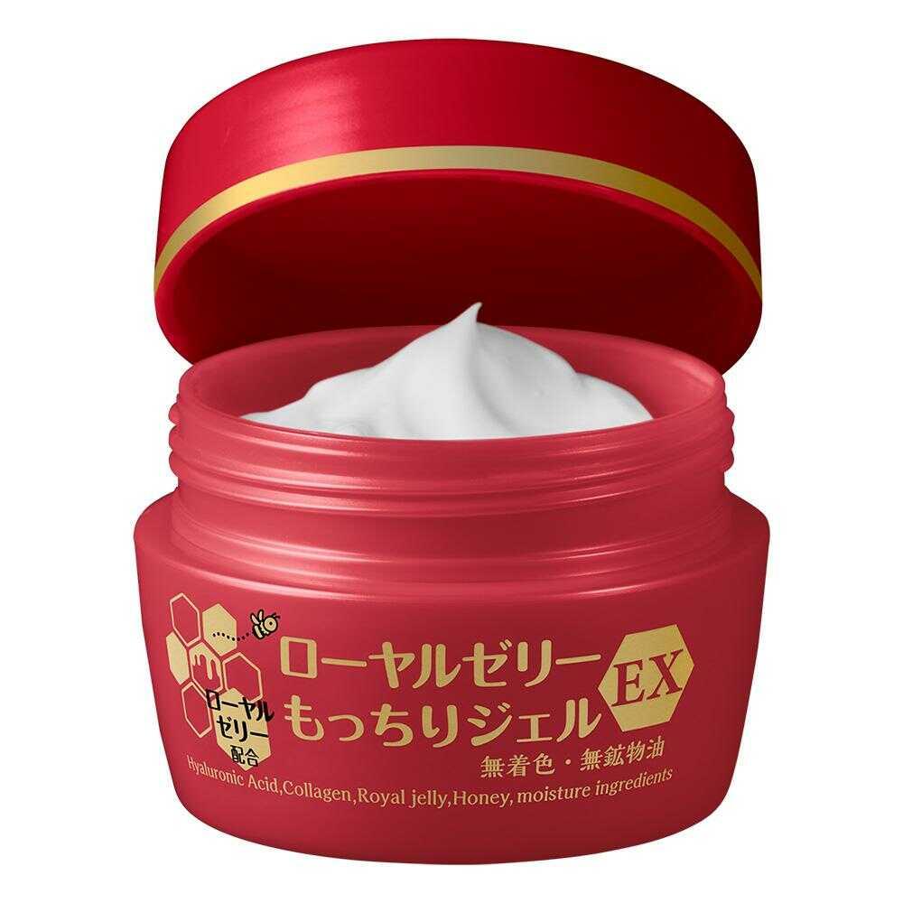 なちゅライフ ローヤルゼリーもっちりジェルEX N 75g - Image 2