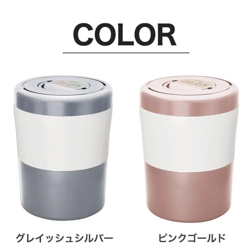 生ごみ減量乾燥機 パリパリキューライト PCL-35-PGW 【直送品】 返品・キャンセル・他商品と同時購入は不可 - Image 3