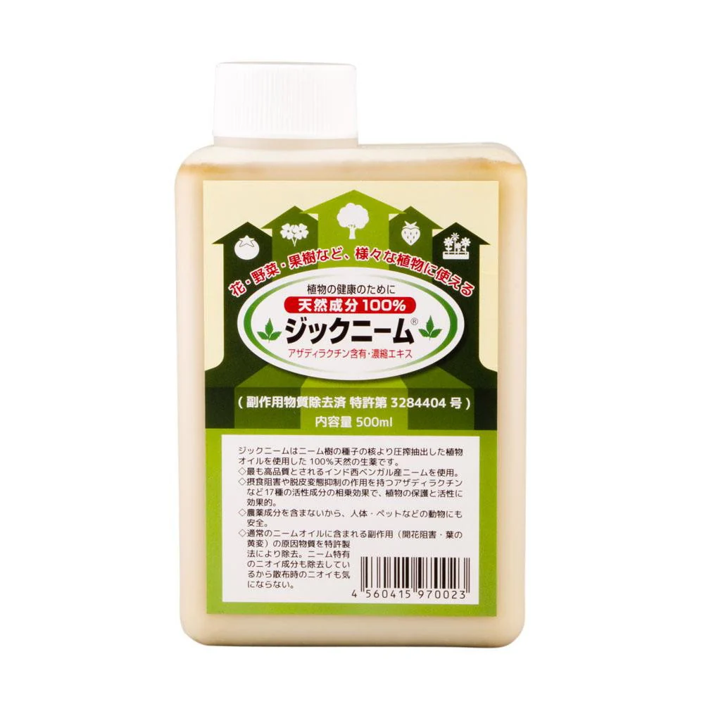 ジックニーム 500ml(濃縮液)【直送品】 返品・キャンセル・他商品と同時購入は不可