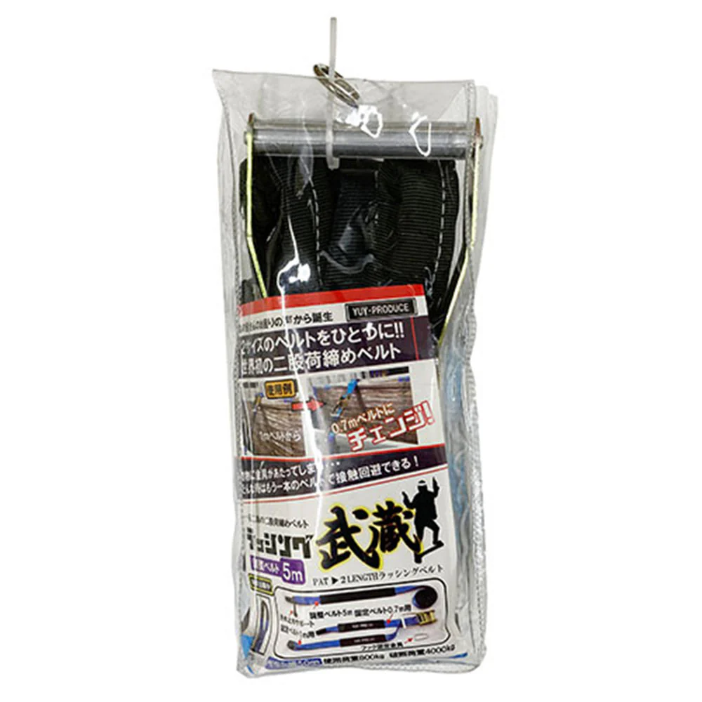 ラッシング武蔵 アイ型 5m+1m/0.7m 【直送品】 返品・キャンセル・他商品と同時購入は不可 - Image 2