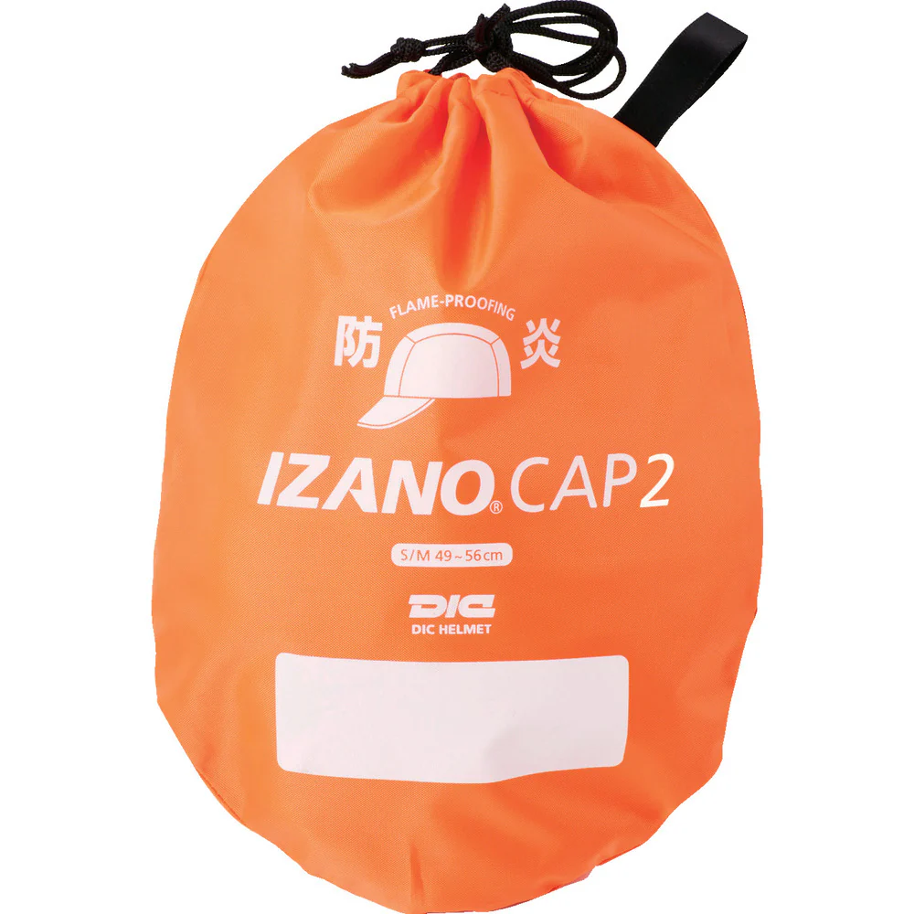 IZANO CAP2 防炎タイプ SMサイズ オレンジ 【直送品】 返品・キャンセル・他商品と同時購入は不可 - Image 3