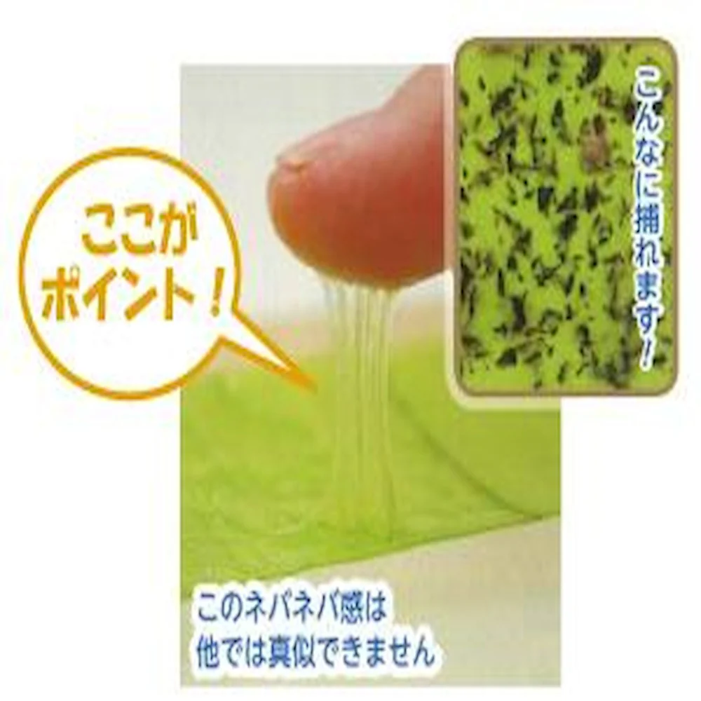 捕虫器 ムシポン 吊り下げ型 MP-2300 【直送品】 返品・キャンセル・他商品と同時購入は不可 - Image 4