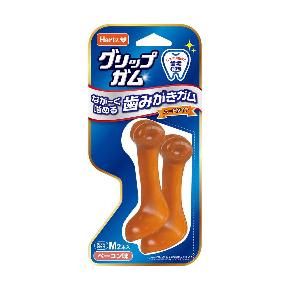 ハーツグリップガム M 2本 - Image 3