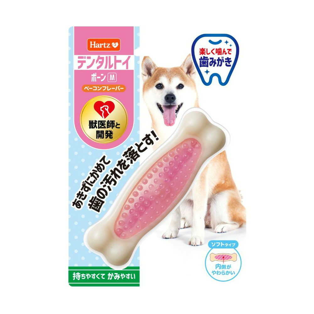 ハーツ ボーンソフト M - Image 3