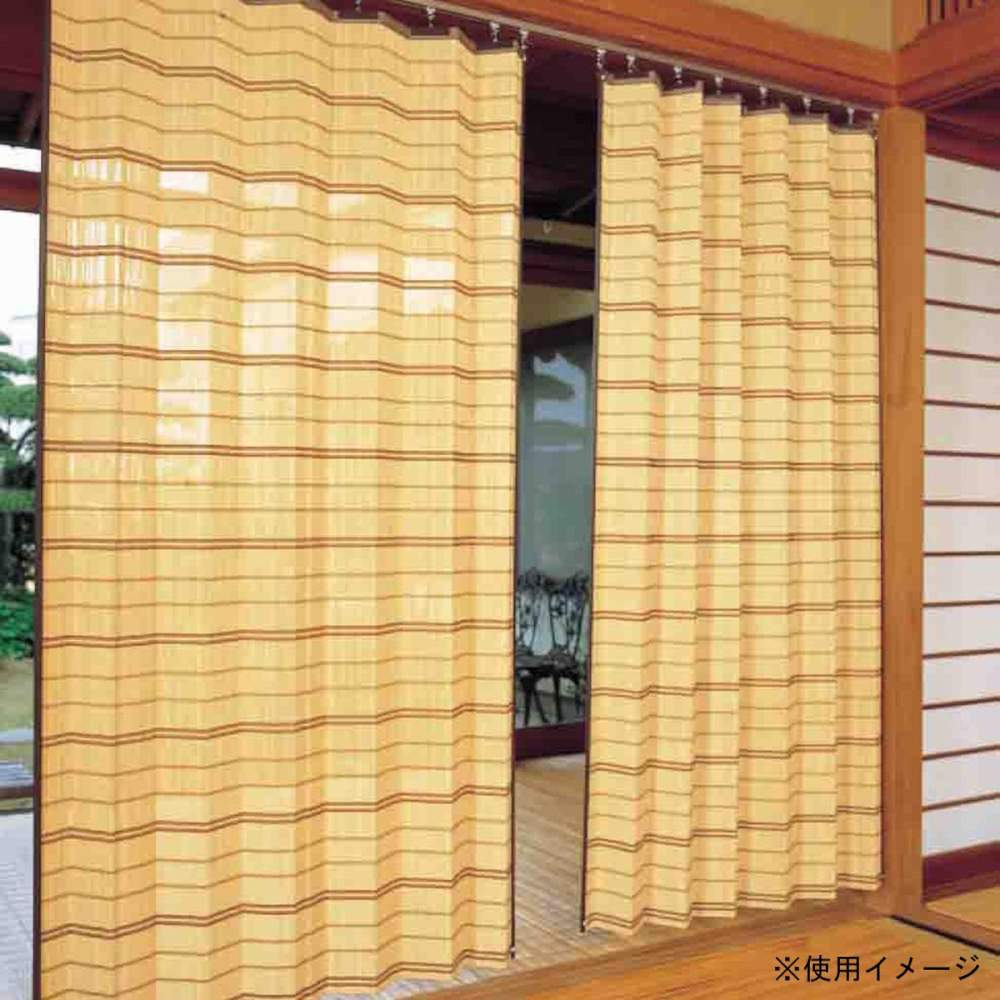 竹すだれカーテン 約100×170cm TC52170 【直送品】 返品・キャンセル・他商品と同時購入は不可