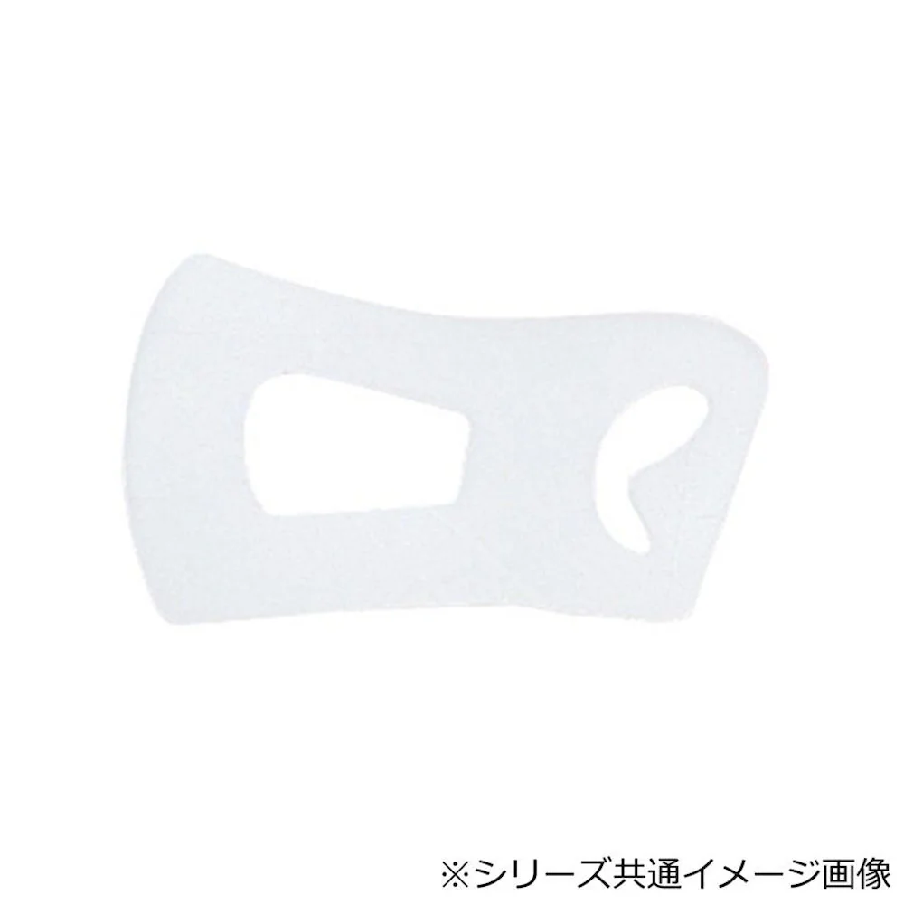 【一般医療機器】ドーサル・コックアップ 3.2mm 1枚入 SM A152-7 【直送品】 返品・キャンセル・他商品と同時購入は不可