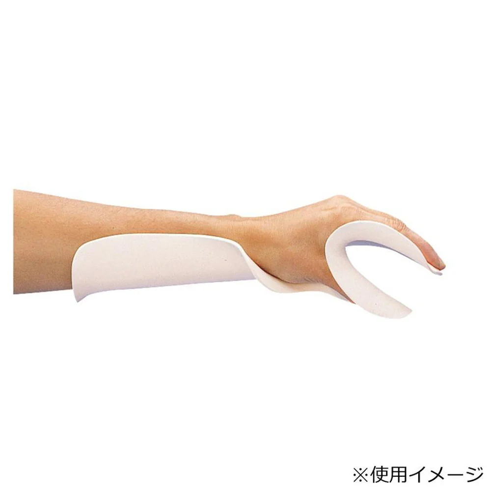 【一般医療機器】ファンクショナルポジション 3.2mm 3枚入 A310-SA1 【直送品】 返品・キャンセル・他商品と同時購入は不可 - Image 2