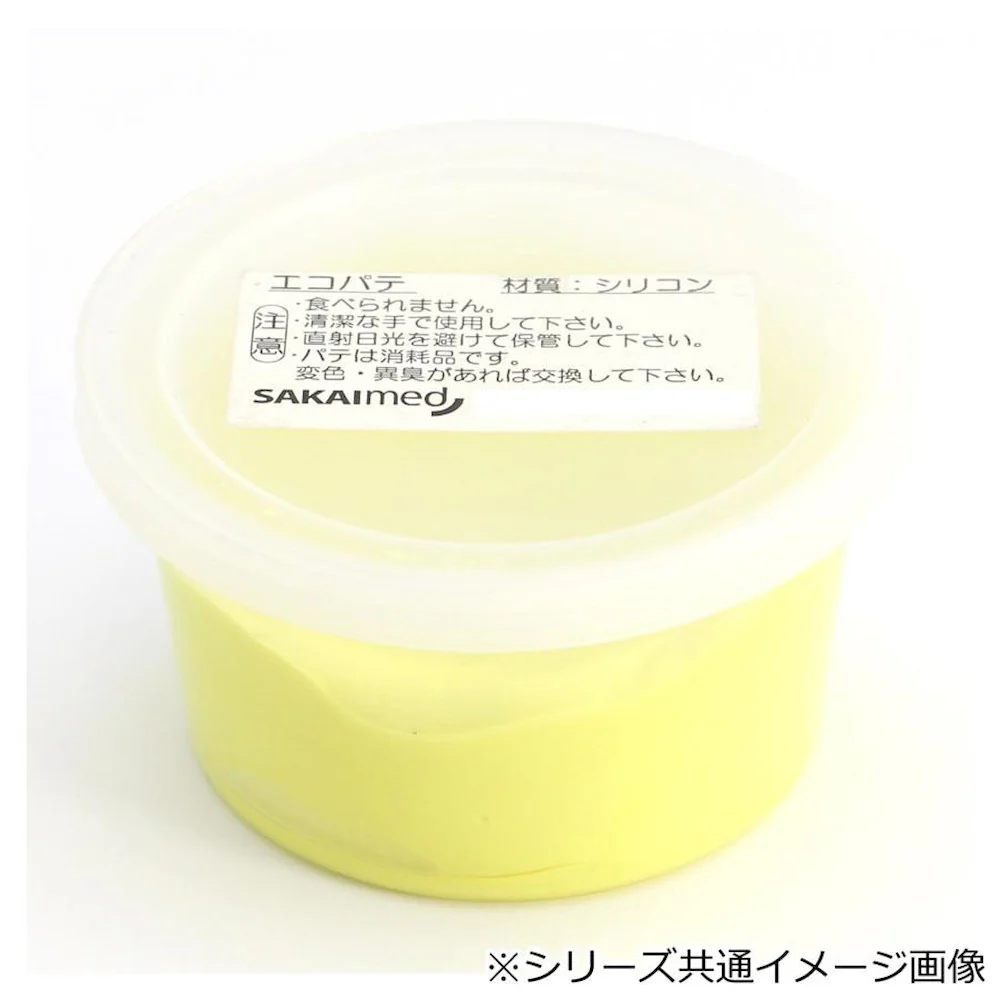 エコパテ 450g ソフト DMG-24542 【直送品】 返品・キャンセル・他商品と同時購入は不可