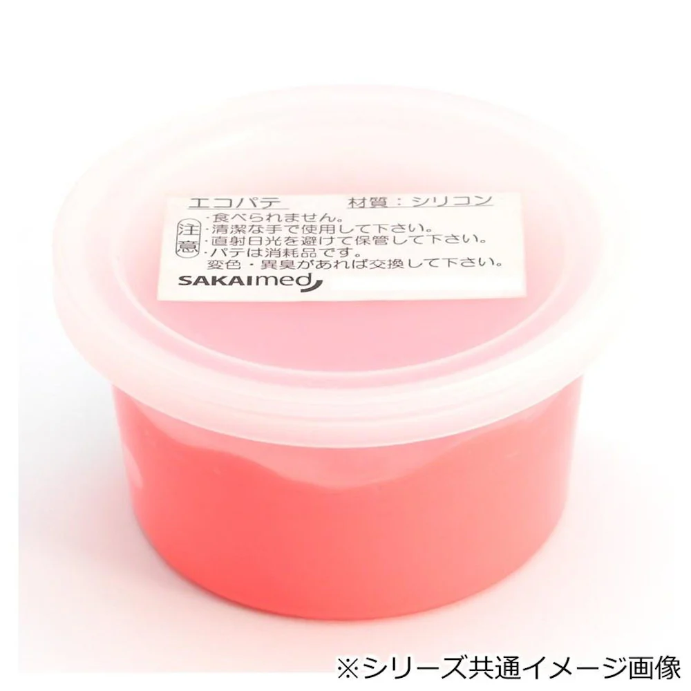 エコパテ 450g ミディアムソフト DMG-24543 【直送品】 返品・キャンセル・他商品と同時購入は不可