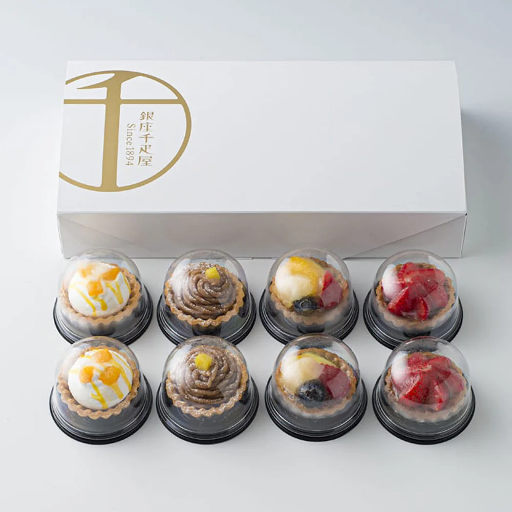 ◆銀座千疋屋 銀座プチフルーツタルト×1箱 ◇ 【直送品】 返品・キャンセル・他商品と同時購入は不可
