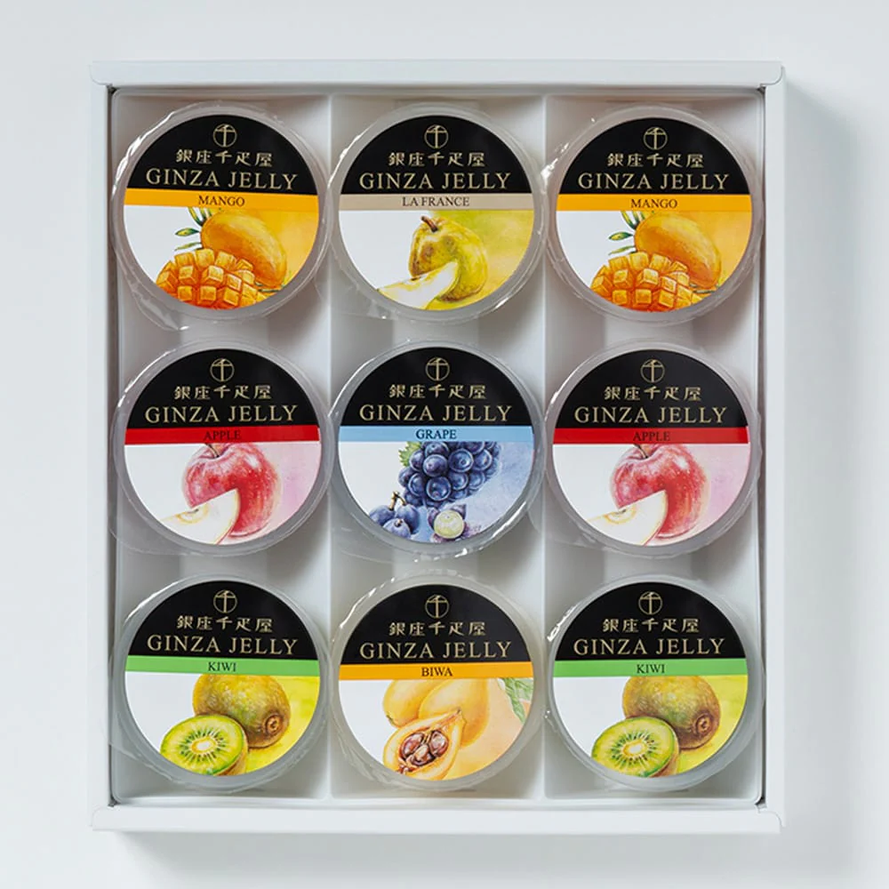 ◆銀座千疋屋 銀座「冬」ゼリー9個×1箱 ◇ 【直送品】 返品・キャンセル・他商品と同時購入は不可