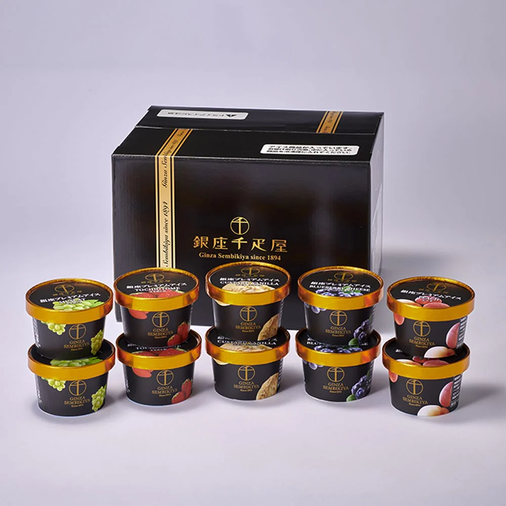 ◆銀座千疋屋 銀座プレミアムアイス10個×1箱 ◇ 【直送品】 返品・キャンセル・他商品と同時購入は不可