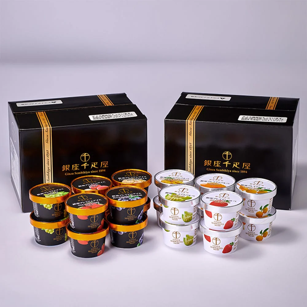 ◆銀座千疋屋 銀座プレミアムアイス&ソルベ×1箱 ◇ 【直送品】 返品・キャンセル・他商品と同時購入は不可