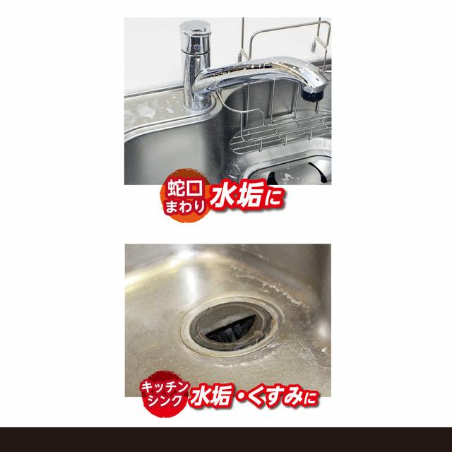 茂木和哉 キッチン用 150g - Image 3
