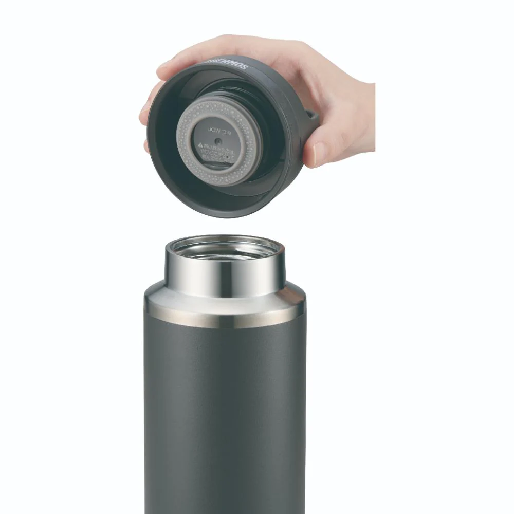 サーモス 真空断熱ケータイマグ 800ml JOW-800 SMB 【直送品】 返品・キャンセル・他商品と同時購入は不可 - Image 4