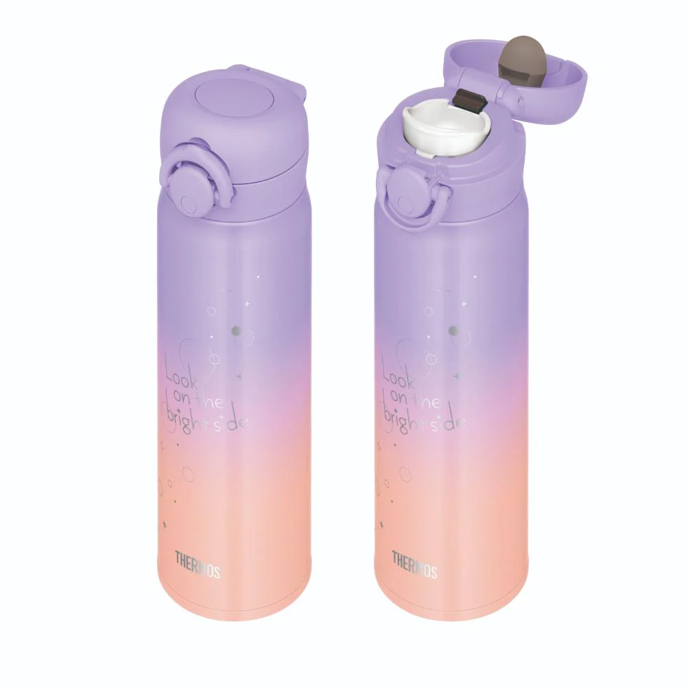 サーモス 真空断熱ケータイマグ JNR-504G POO 【直送品】 返品・キャンセル・他商品と同時購入は不可 - Image 3