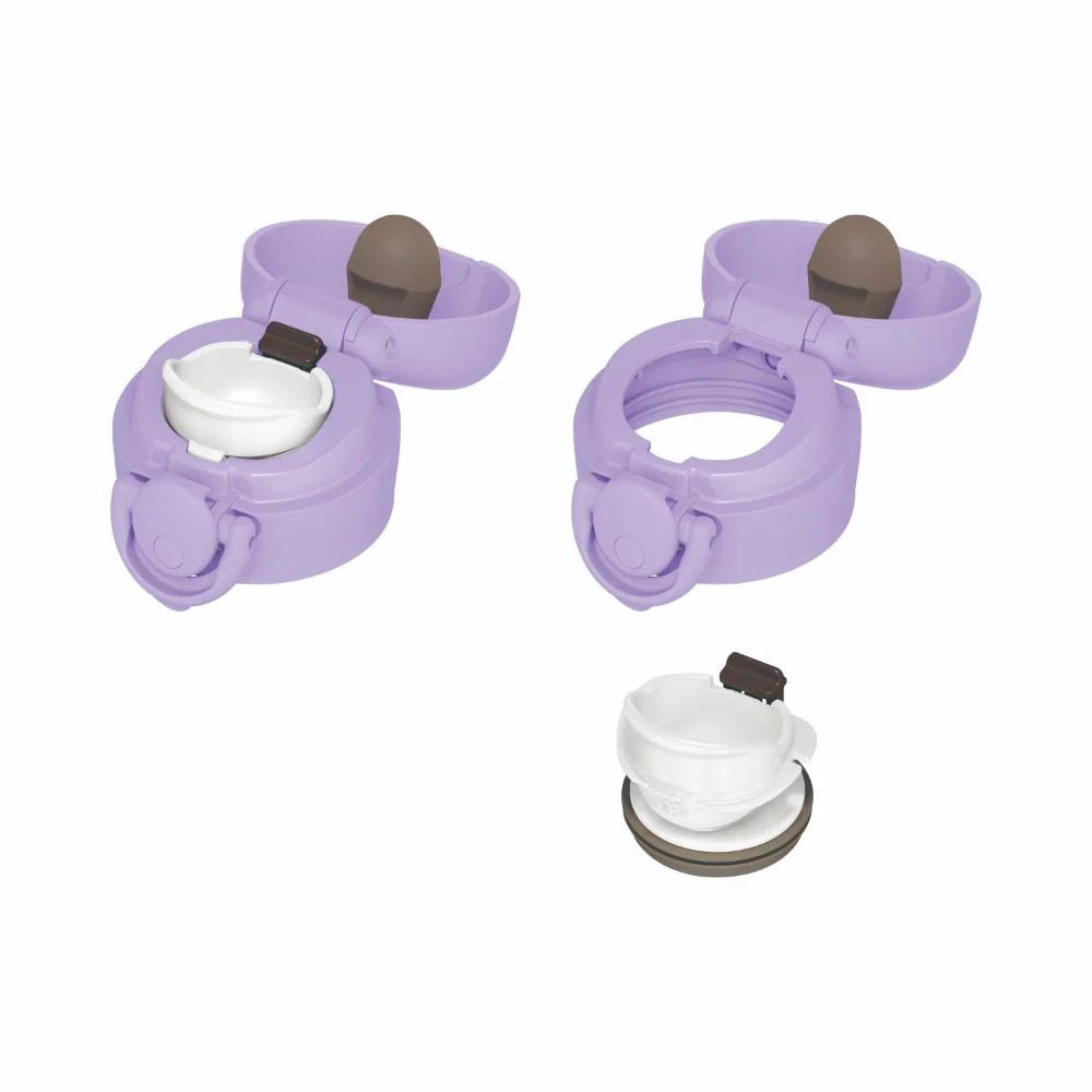 サーモス 真空断熱ケータイマグ JNR-504G POO 【直送品】 返品・キャンセル・他商品と同時購入は不可 - Image 4