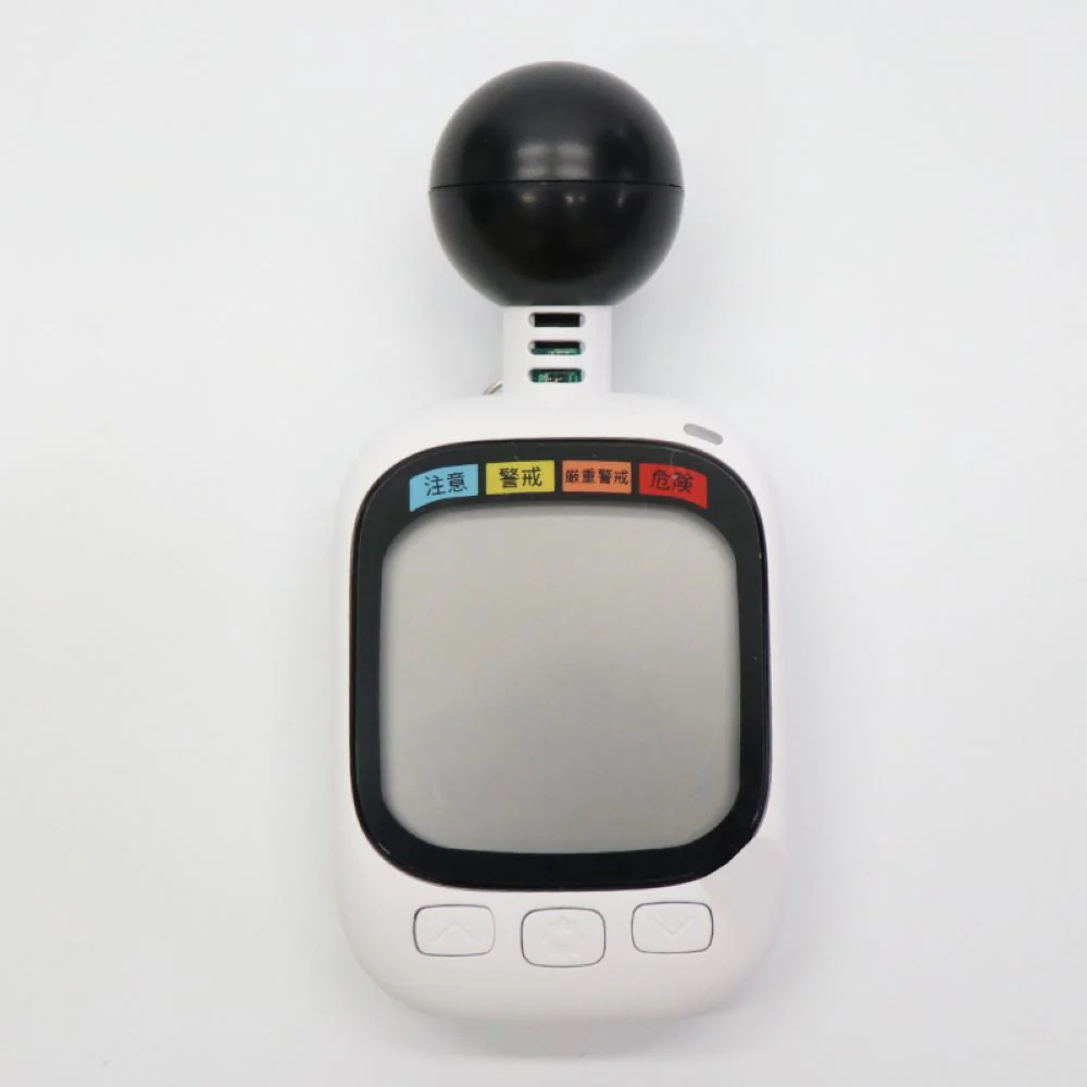 ヒロコーポレーション 黒球式熱中指数計 HDL-1717 - Image 2
