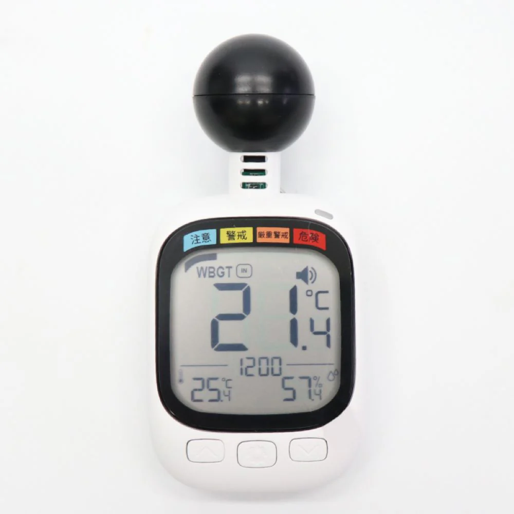 ヒロコーポレーション 黒球式熱中指数計 HDL-1717 - Image 3