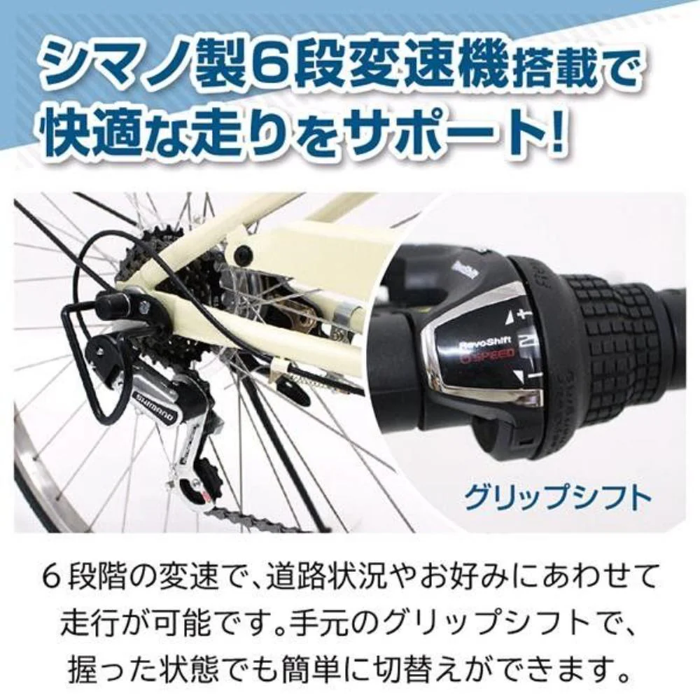 ACTIVEPLUS ノーパンク26インチ折畳シティサイクル 【直送品】 返品・キャンセル・他商品と同時購入は不可 - Image 4