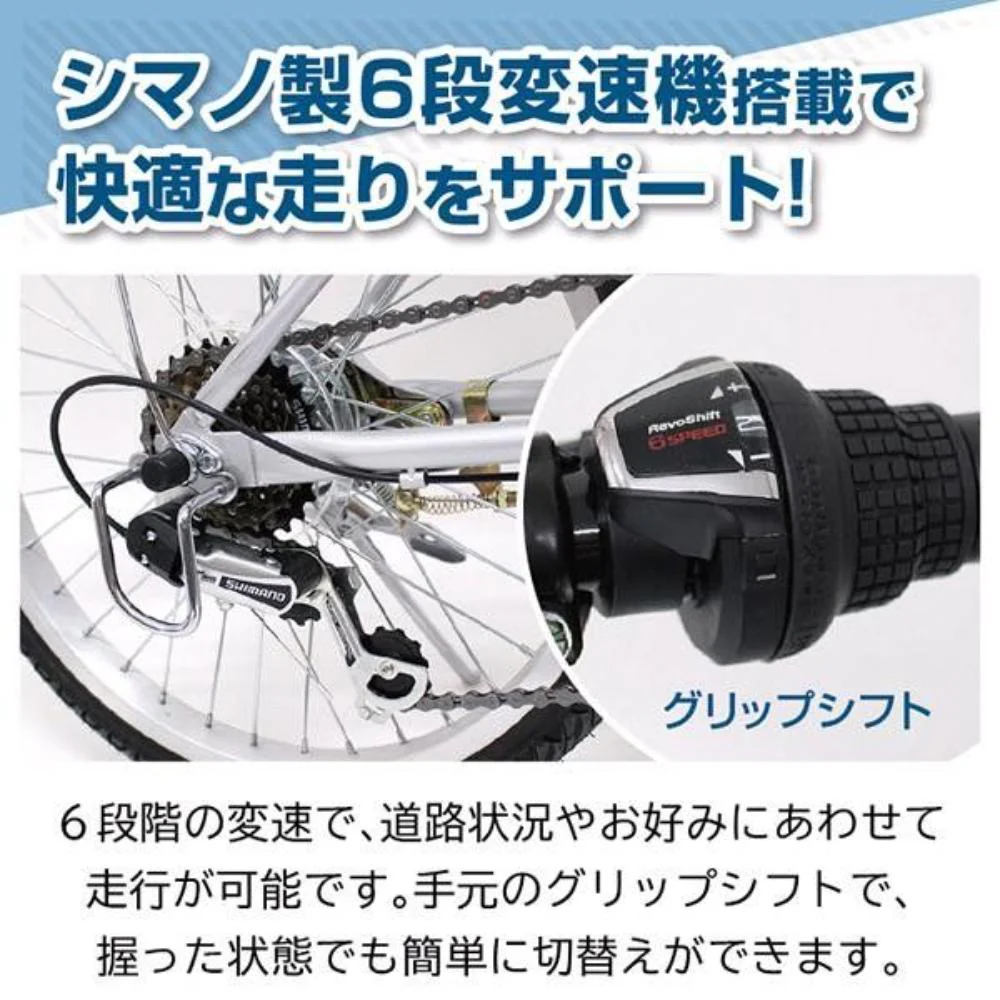 ACTIVEPLUS ノーパンク20インチ折畳み自転車 【直送品】 返品・キャンセル・他商品と同時購入は不可 - Image 4