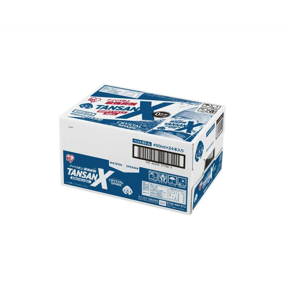 ◆アイリスフーズ CRYSTAL SPARK TANSAN X 450ml - Image 3