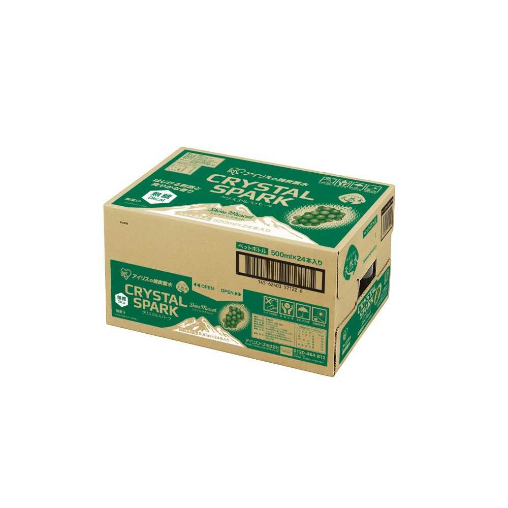 ◆アイリスフーズ CRYSTAL SPARK シャインマスカット 500ml - Image 3