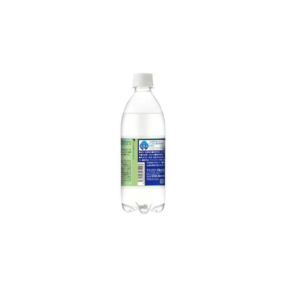 ◆アイリスフーズ CRYSTAL SPARK シャインマスカット 500ml - Image 6