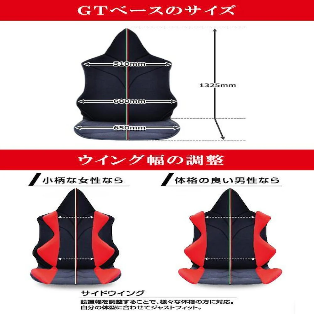 アメージングGT アルティメイト GT-IU-1  【直送品】 返品・キャンセル・他商品と同時購入は不可 - Image 3