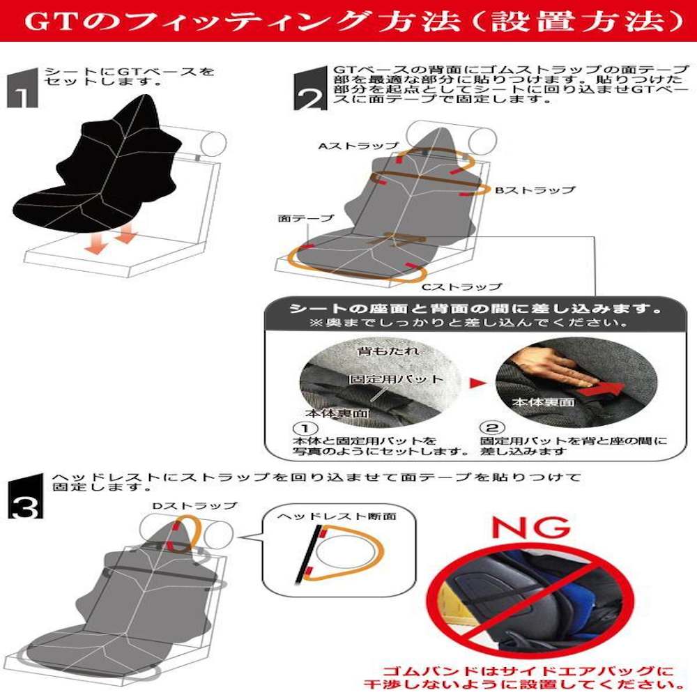 アメージングGT アルティメイト GT-IU-1  【直送品】 返品・キャンセル・他商品と同時購入は不可 - Image 5