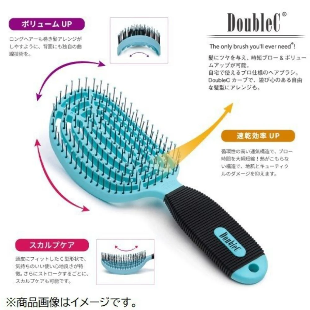 速乾ブラシ DC-MPK DubleC ピンク 【直送品】 返品・キャンセル・他商品と同時購入は不可 - Image 5