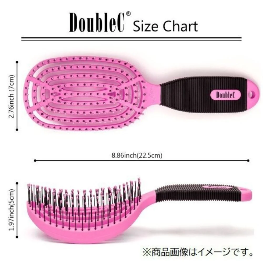 速乾ブラシ DC-MPK DubleC ピンク 【直送品】 返品・キャンセル・他商品と同時購入は不可 - Image 6