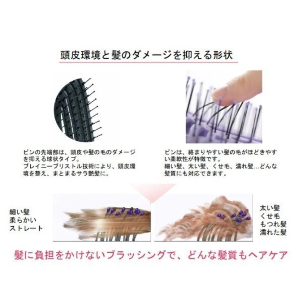 速乾ブラシ DC-MPK DubleC ピンク 【直送品】 返品・キャンセル・他商品と同時購入は不可 - Image 8