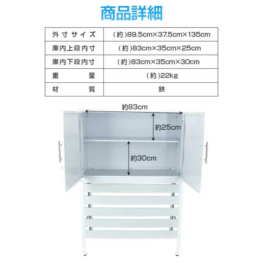 sg054 室外機カバー 【直送品】 返品・キャンセル・他商品と同時購入は不可 - Image 2