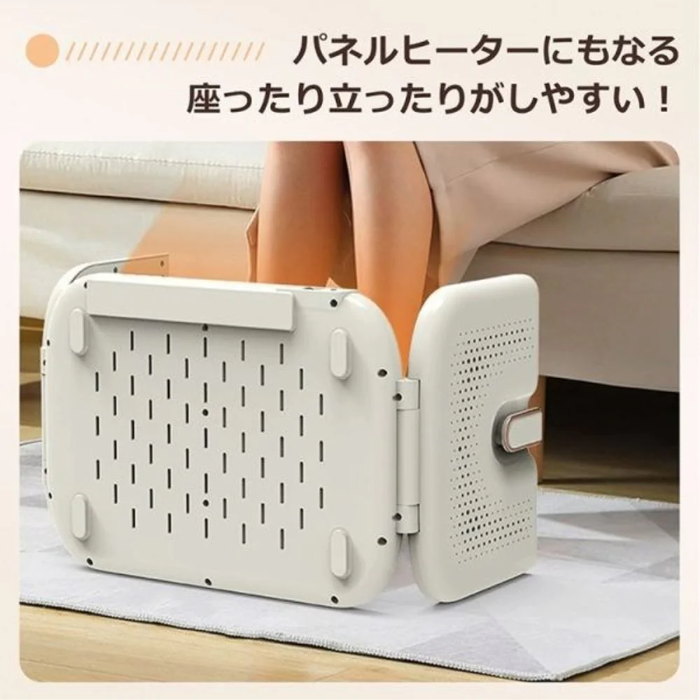 3面多機能フットウォーマー sg137 【直送品】 返品・キャンセル・他商品と同時購入は不可 - Image 6