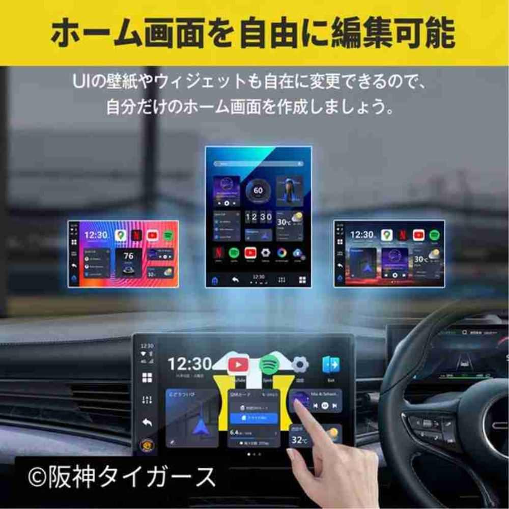PCS50 OTTOCAST阪神タイガースP3Lite 【直送品】 返品・キャンセル・他商品と同時購入は不可 - Image 4