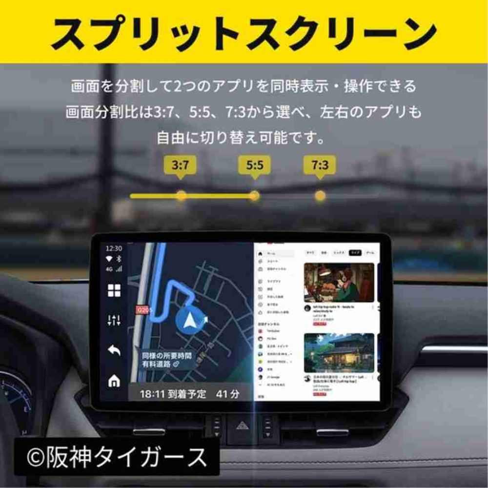 PCS50 OTTOCAST阪神タイガースP3Lite 【直送品】 返品・キャンセル・他商品と同時購入は不可 - Image 5